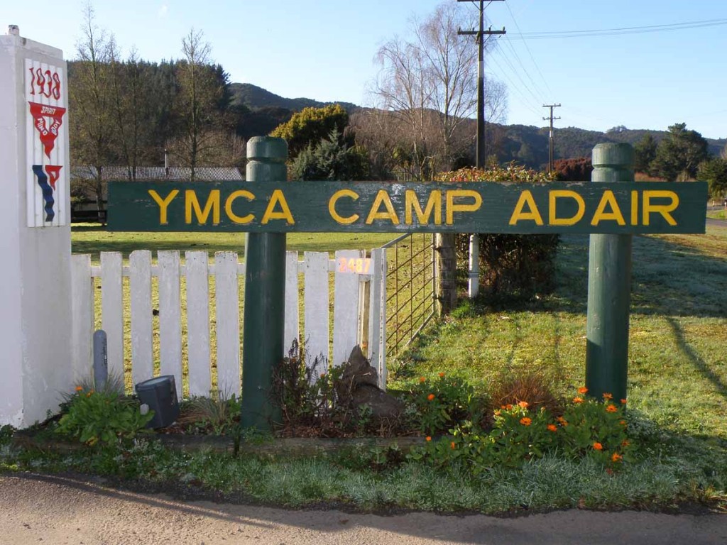 Camp Adair - Entrance Sign