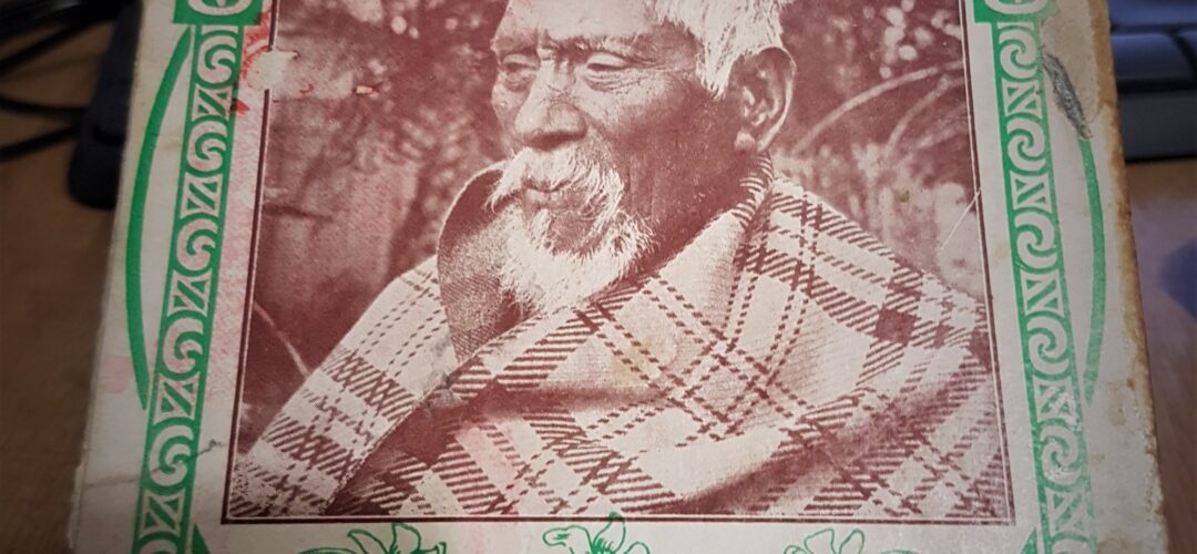 Fairy folk tales of the Maori – Book by James Cowan