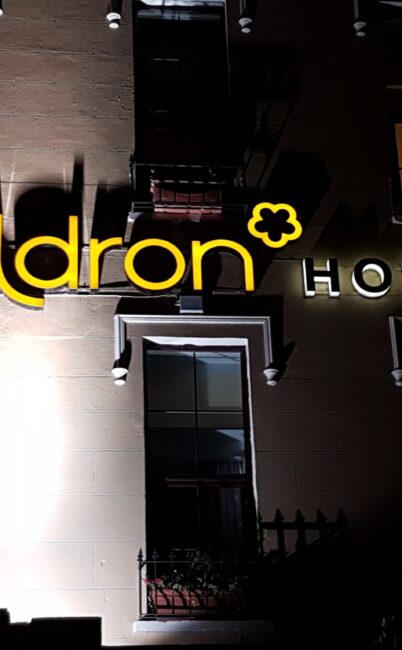 The Maldron Hotel – Cork, Ireland.