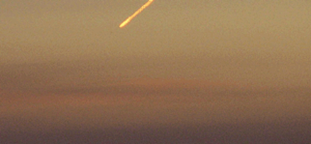 Unidentified object flies Canterbury skies