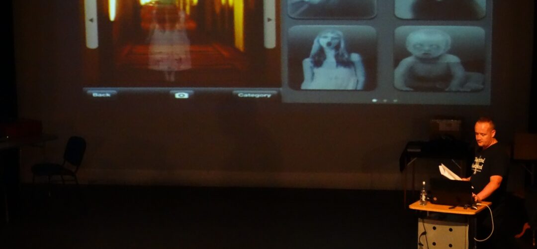 Presentation Evening – The Pumphouse Theatre