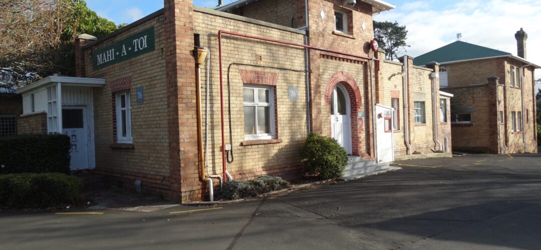 Carrington Mental Hospital (Unitec) – Building 76