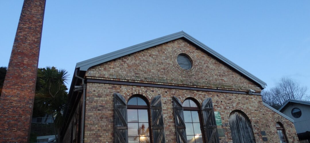 Explore the PumpHouse Theatre