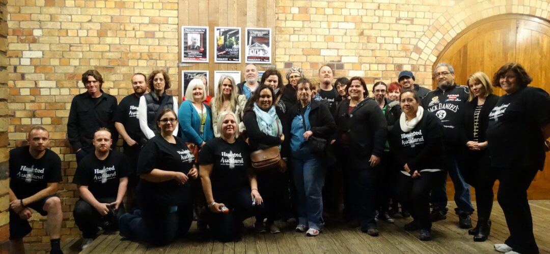 PUBLIC GHOST HUNT: The Pumphouse Theatre – Sept 7th 2014