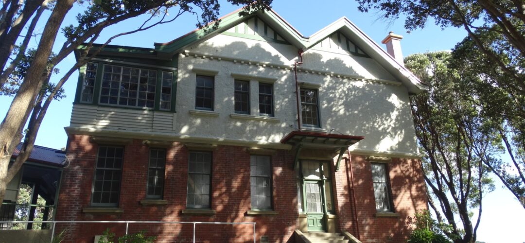 Former Wellington Fever Hospital / SPCA