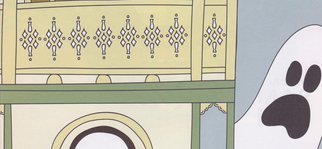 Craccum AUSA investigation / H.A article: Craccum Magazine Issue 21 – Sept 2016