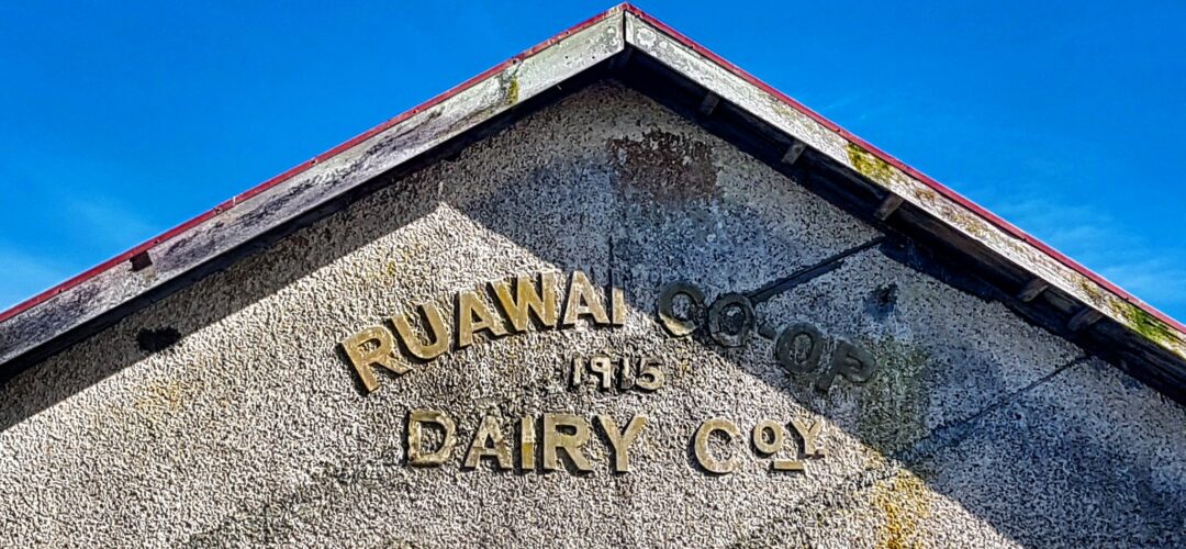 Abandoned Dairy Factory – Ruawai