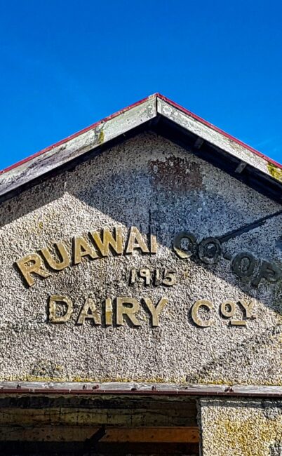 Abandoned Dairy Factory – Ruawai