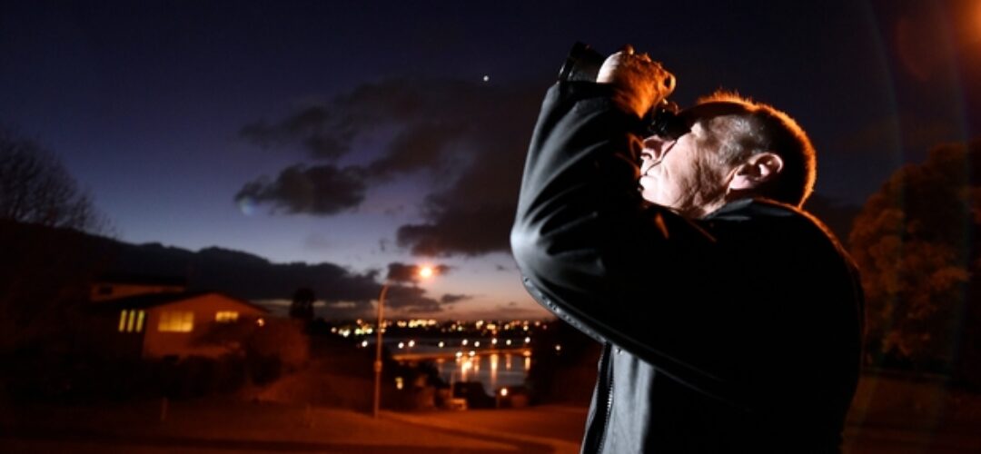 Alarm over ‘alien space ship’ sighting