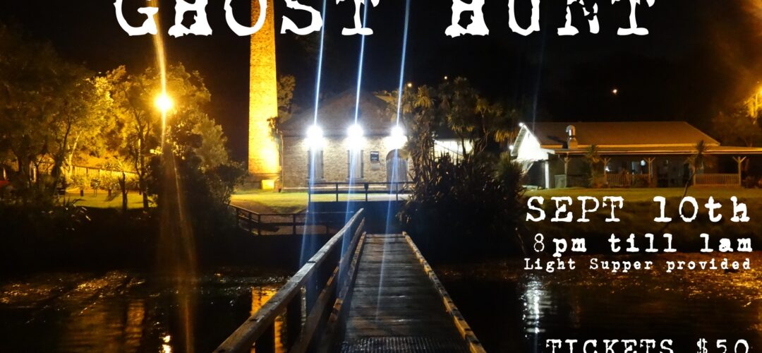 The Pumphouse Theatre GHOST HUNT!  Sept 10th